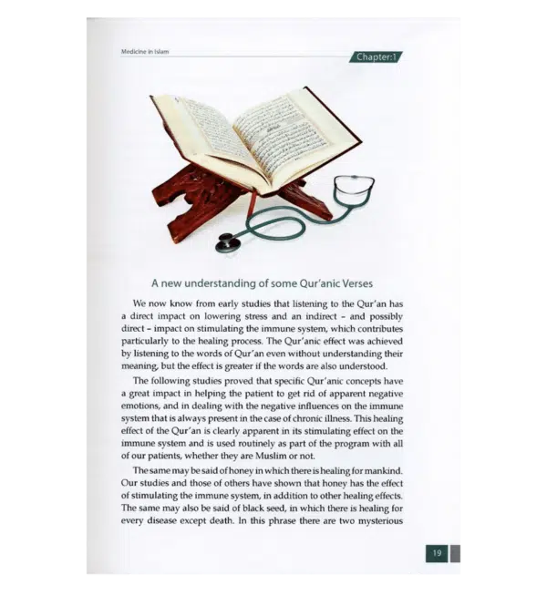 the islamic guideline on medicine