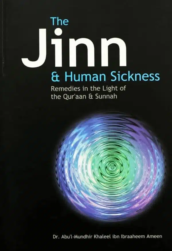 the jinn human sickness