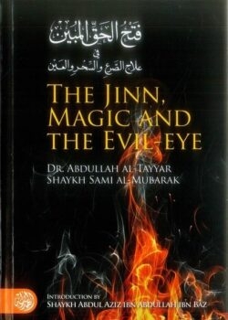 the jinn magic and the evil eye 2