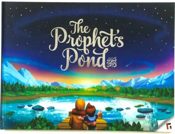 the prophet pond ﷺ 5