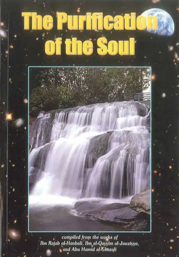 the purification of the soul 3