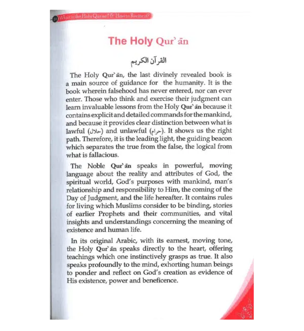 what is the holy quran how to recite it