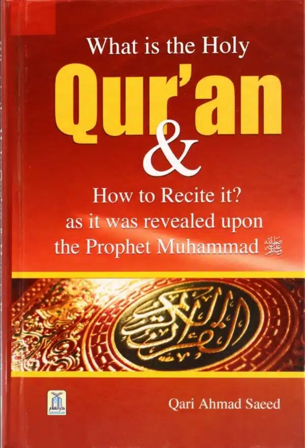 what is the holy quran how to recite it