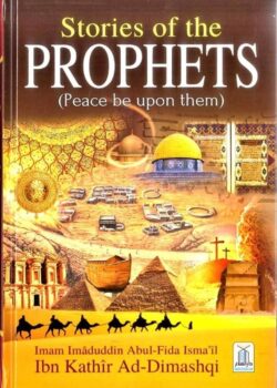 stories of the prophets new colored edition