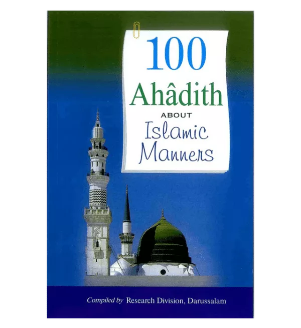 100 ahadith about islamic manners 3