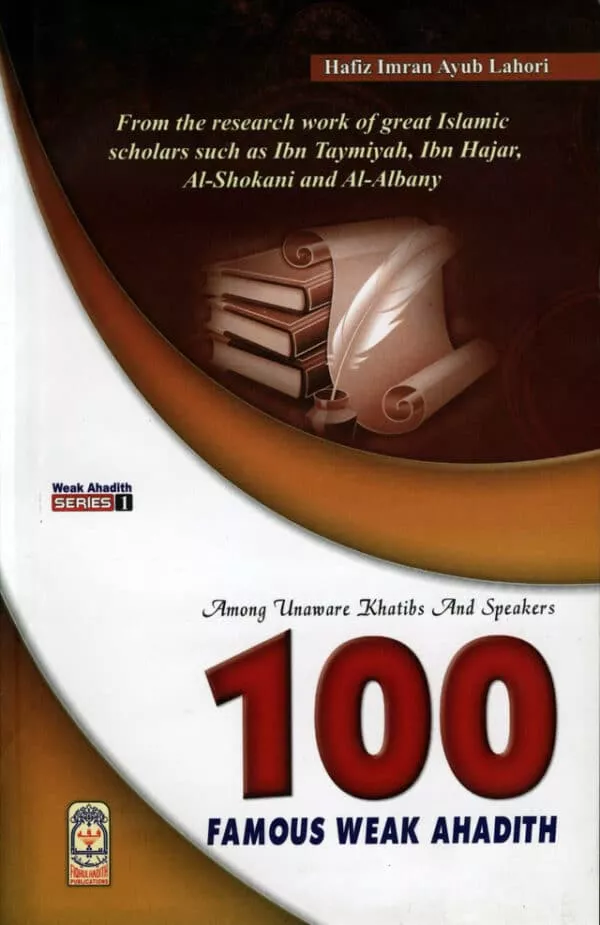 100 famous weak ahadith 5