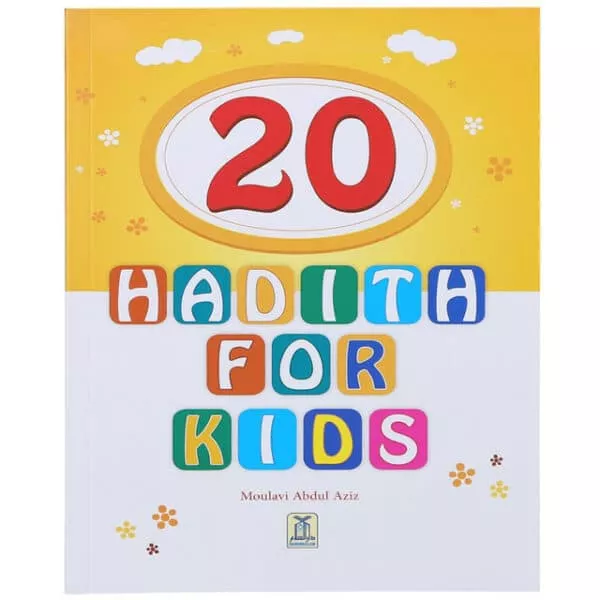 20 hadith for kids 3