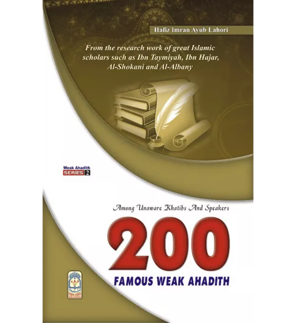 200 famous weak ahadith 2