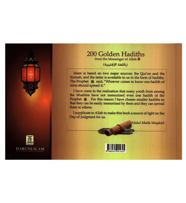 200 golden hadiths from the messenger of allah