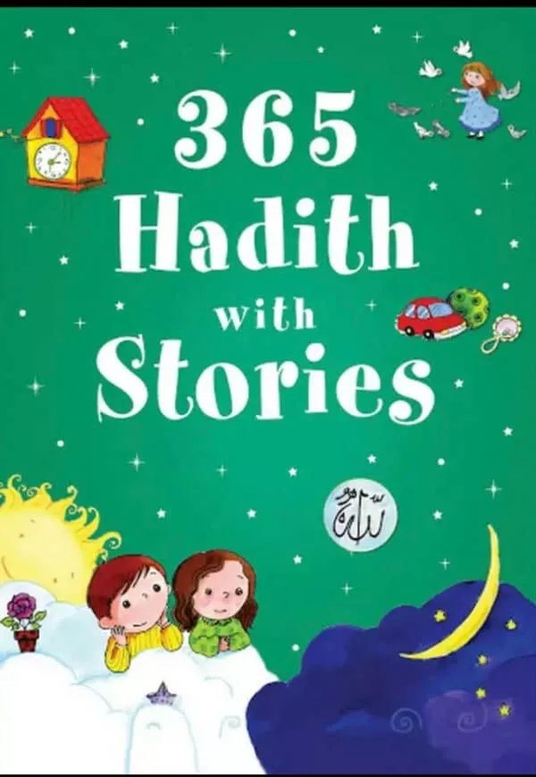 365 days story books for kids hard cover bundle