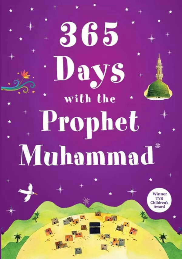 365 days with the prophet muhammad ﷺ 2