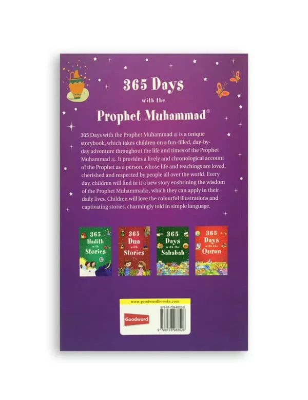 365 days with the prophet muhammad ﷺ