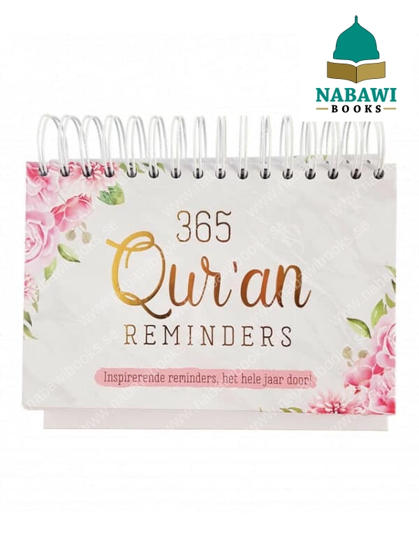 365 quran reminders gold 3