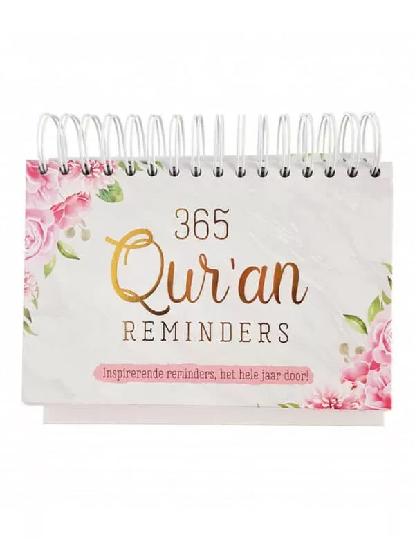 365 quran reminders gold 3