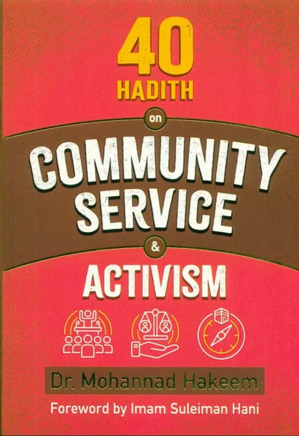 40 hadith on community service activism 5