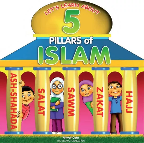 5 pillars of islam 2