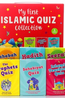 My First Islamic Quiz Collection e1727086284931