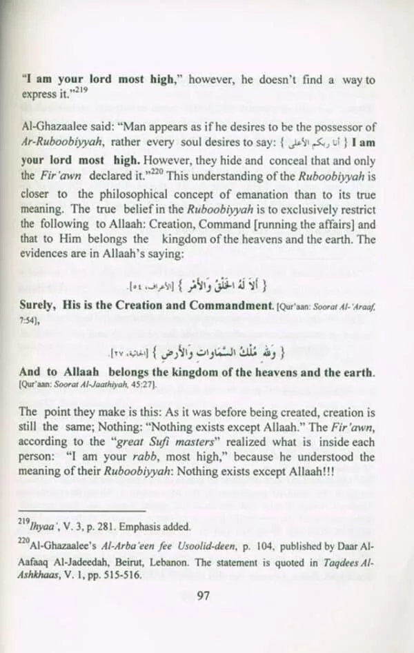 a chapter on the dispraise of al hawaa desire 2