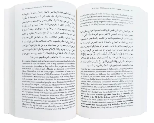 a commentary on the creed of al imam al tahawi 3