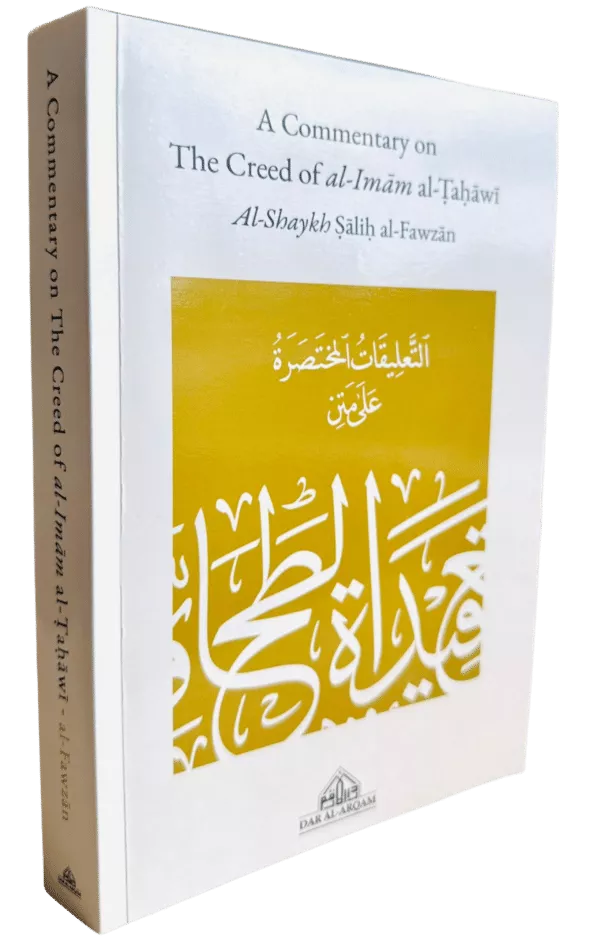 a commentary on the creed of al imam al tahawi