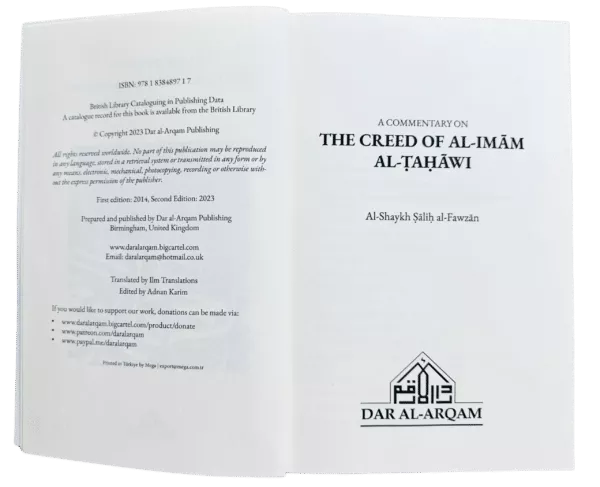 a commentary on the creed of al imam al tahawi 7