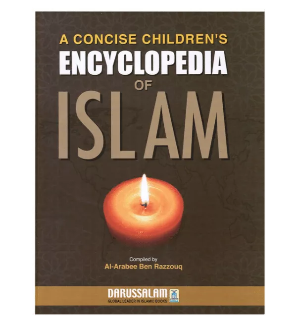 a concise children encyclopedia of islam 4