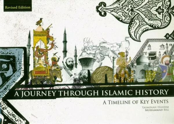 a journey through islamic history 5