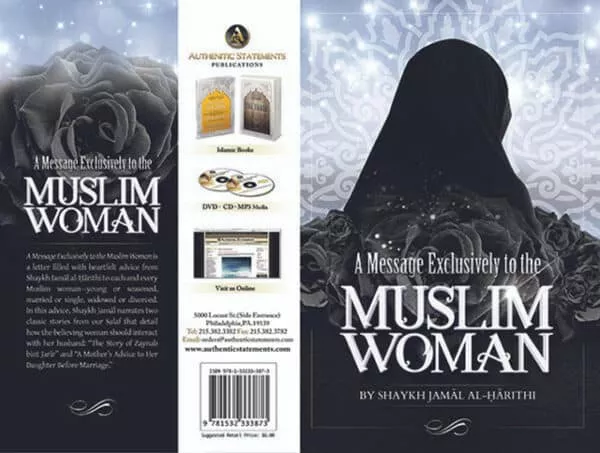 a message exclusively to the muslim woman