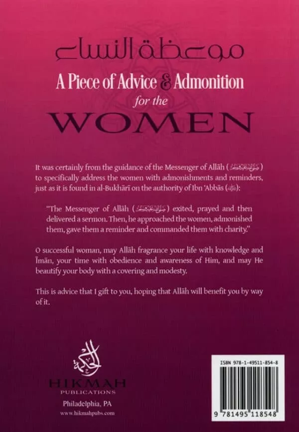 a piece of advice admonition for the women