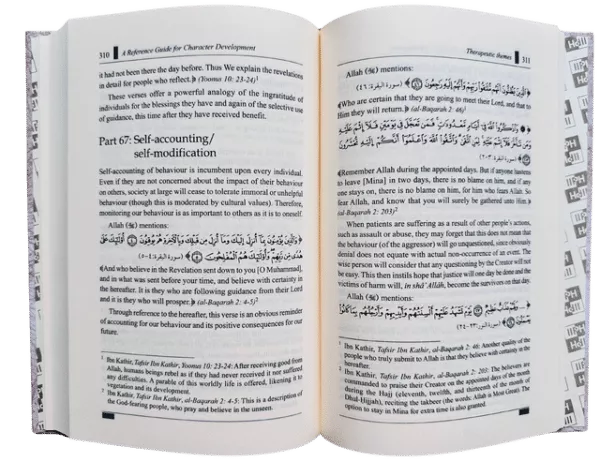 a reference guide for character development therapy from quran and sunnah 1 4