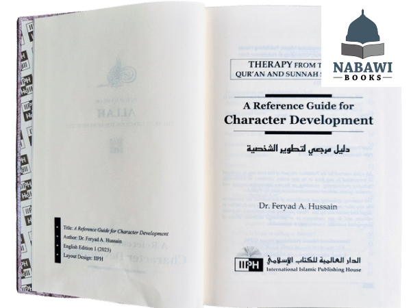 a reference guide for character development therapy from quran and sunnah 1 8