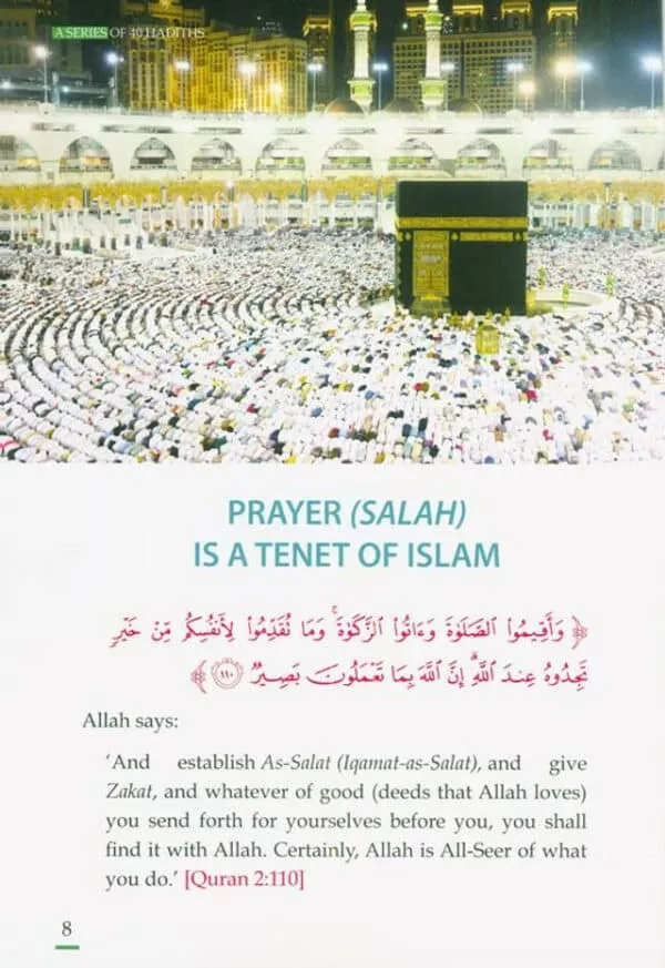 a series of 40 hadith on prayer 3