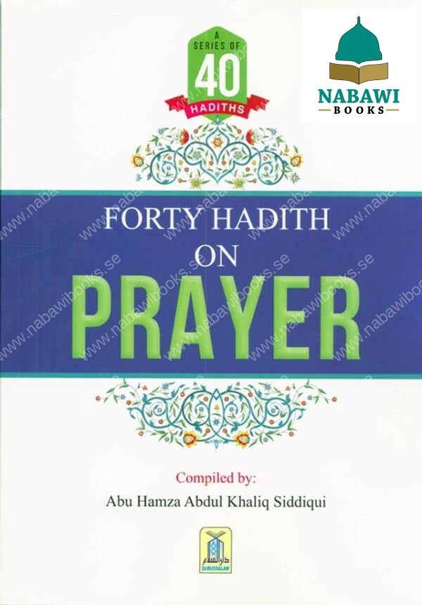 a series of 40 hadith on prayer 5