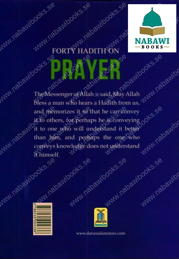 a series of 40 hadith on prayer