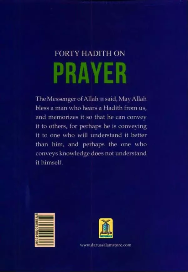 a series of 40 hadith on prayer