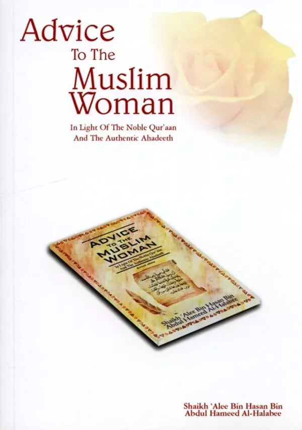 advice to the muslim woman 3