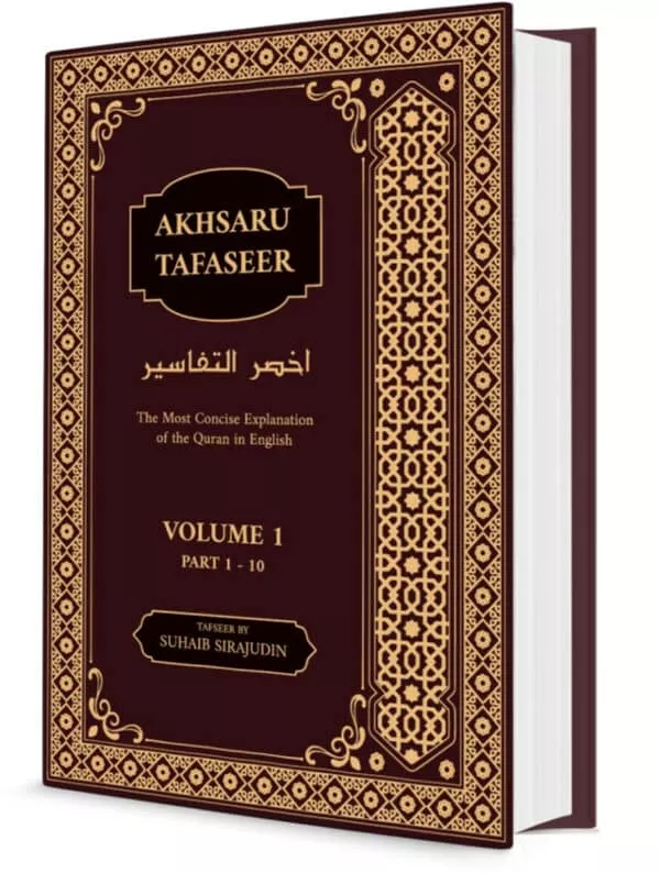 akhsaru tafaseer 3 volumes 447521647634930