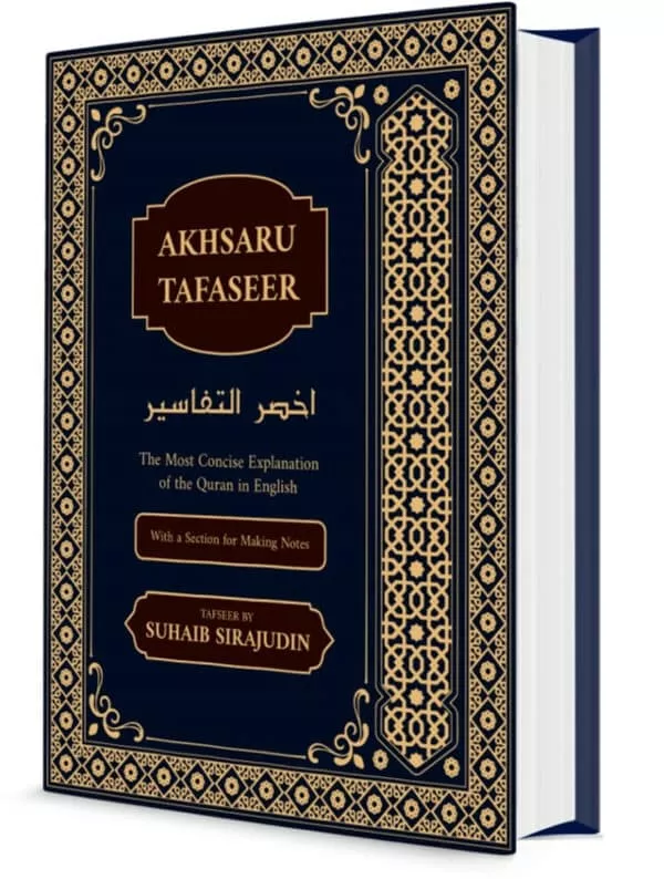 akhsarut tafasir quran big size