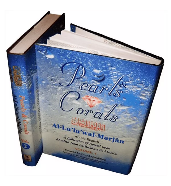 al lulu wal marjan pearls corals 2 vol set 4