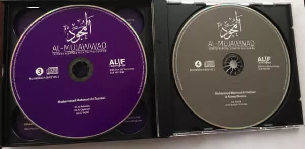 al mujawwad 4cds tajweed readings from the qur an 2