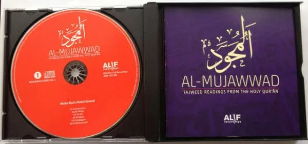 al mujawwad 4cds tajweed readings from the qur an 3