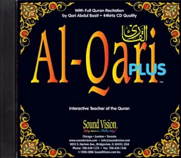 al qari plus learning full quran cd 2