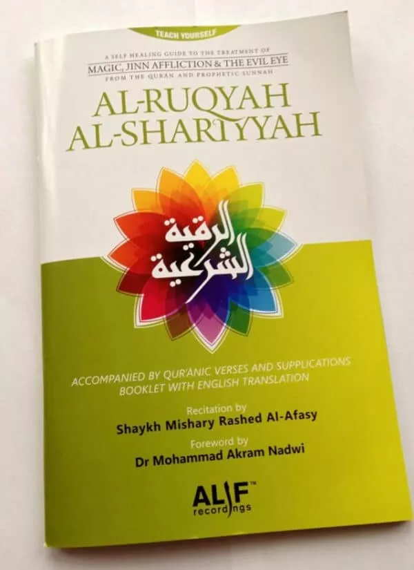 al ruqyah al shariyyah 2cds 64 page booklet by mishary al afasy 2