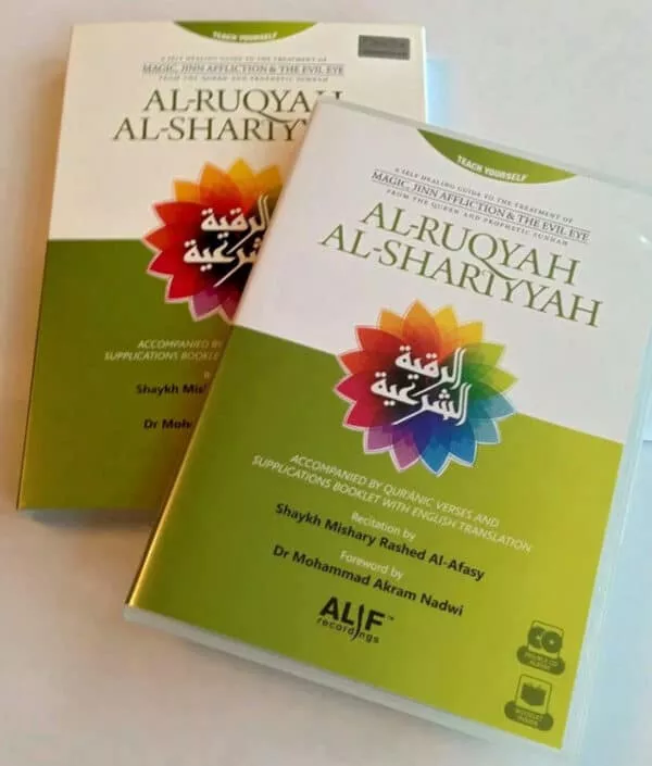 al ruqyah al shariyyah 2cds 64 page booklet by mishary al afasy 3