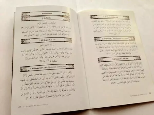 al ruqyah al shariyyah 2cds 64 page booklet by mishary al afasy