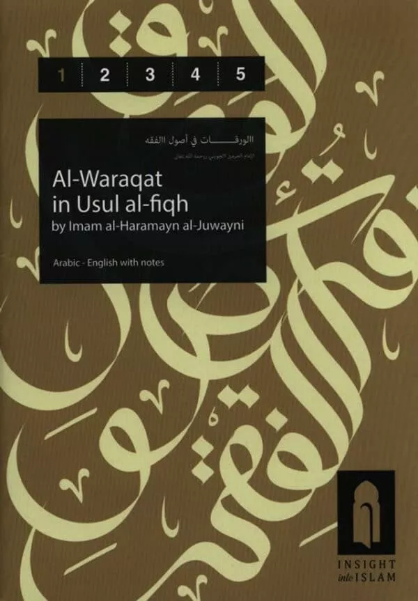 al waraqat in usul al fiqh 3