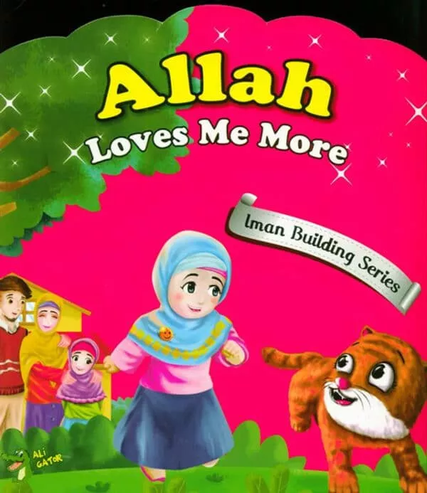 allah loves me more iman building series 2