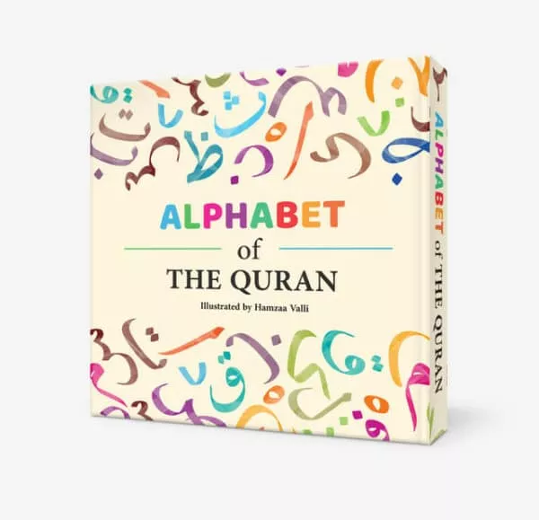 alphabet of the quran 3