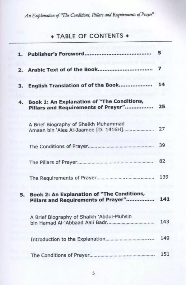 an explanation of the conditions pillars requirements of prayer 2