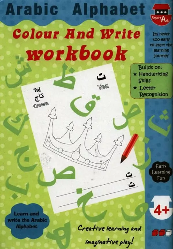 arabic alphabet colour and write workbook 3